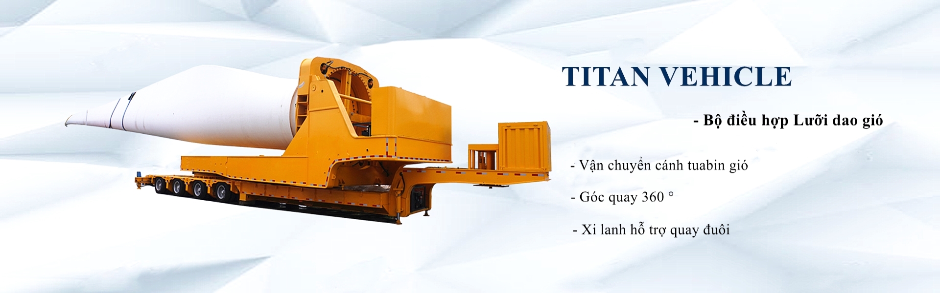 Wind Blade Adaptor