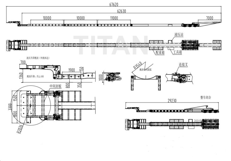 đoạn giới thiệu c&oacute; thể k&eacute;o d&agrave;i